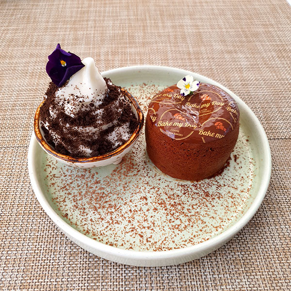 أملو وشوكولاتة الكراميل المملح